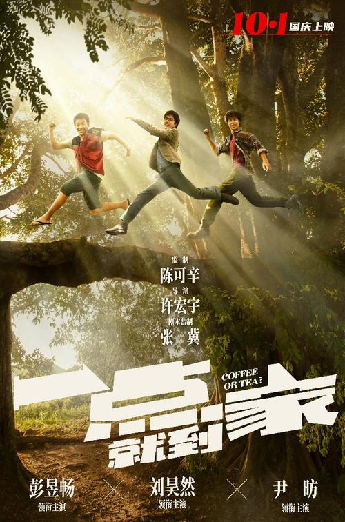 购买假莫瑞麦克学院文凭毕业证